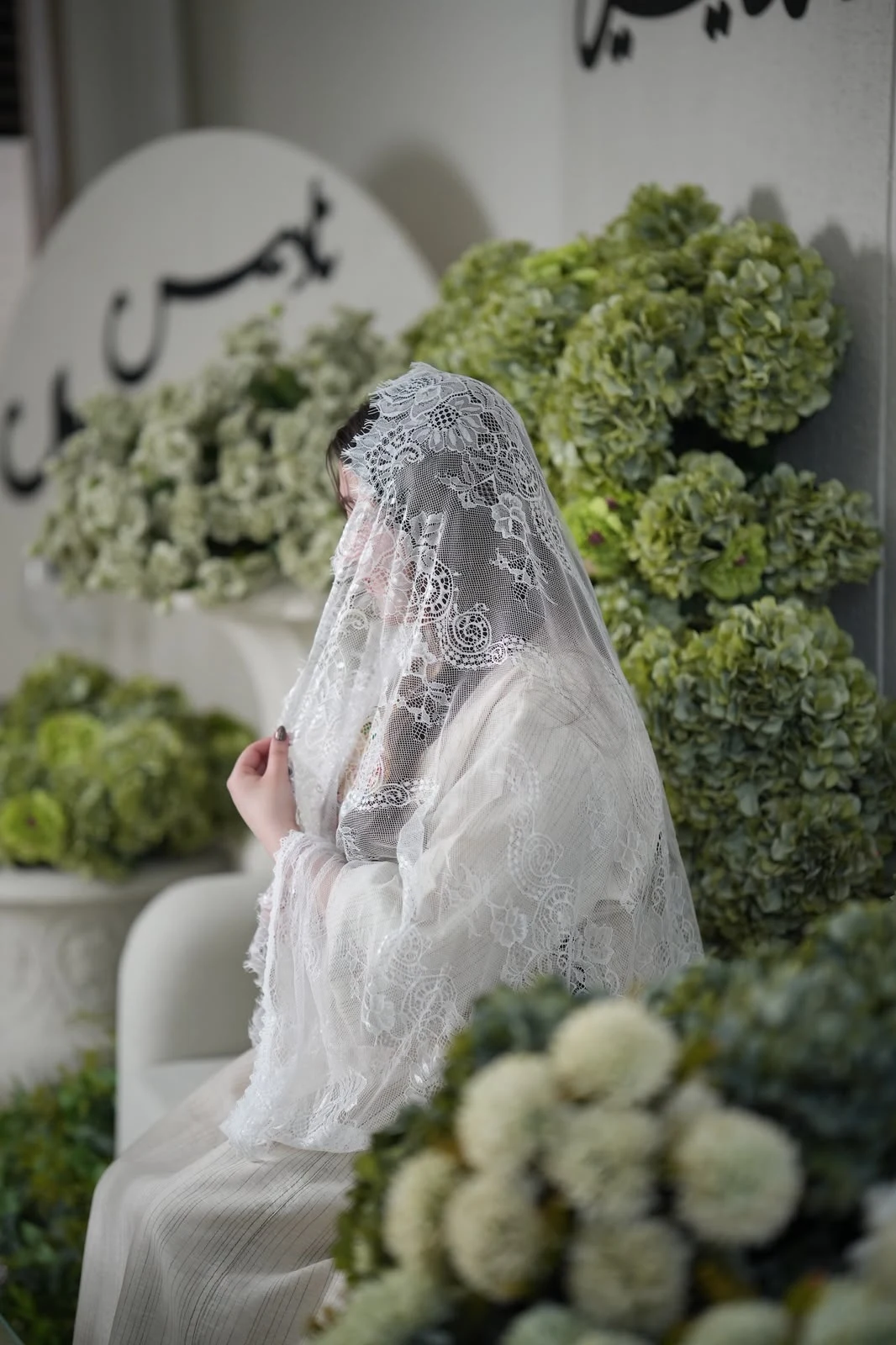 شال العقد