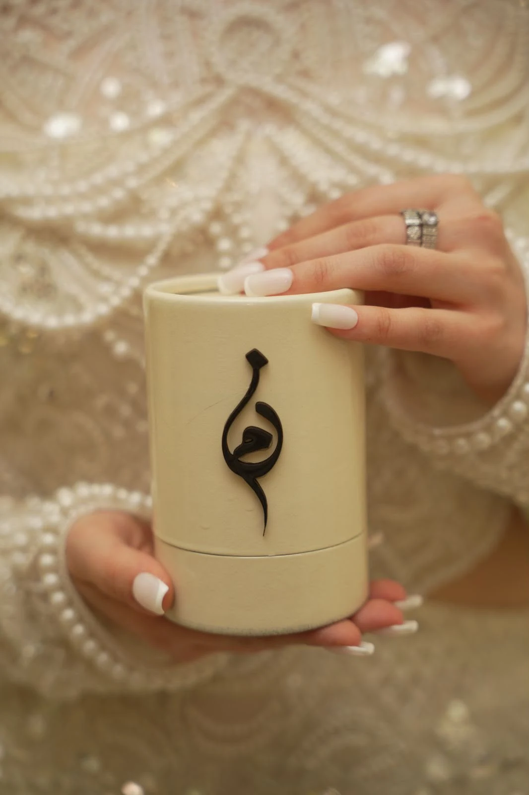 عطور