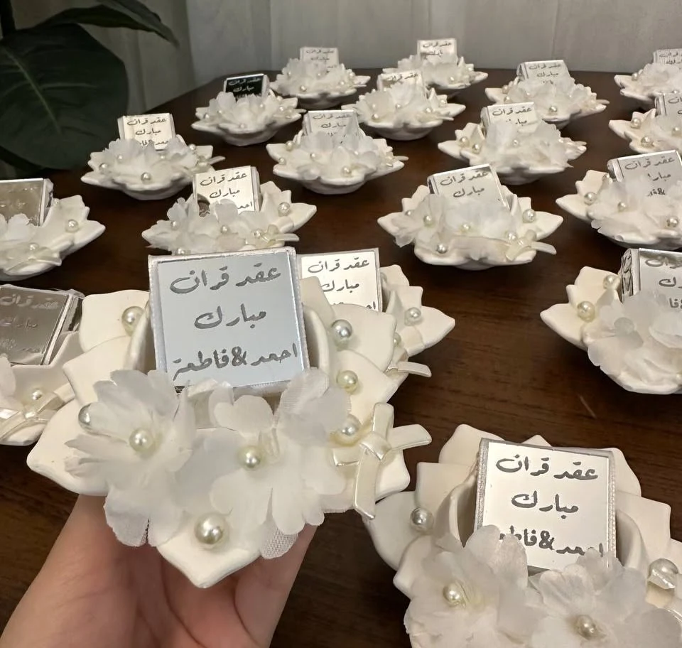 شوكولا