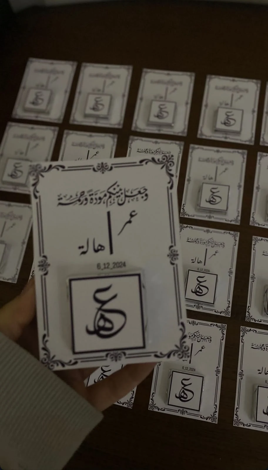 شوكولا