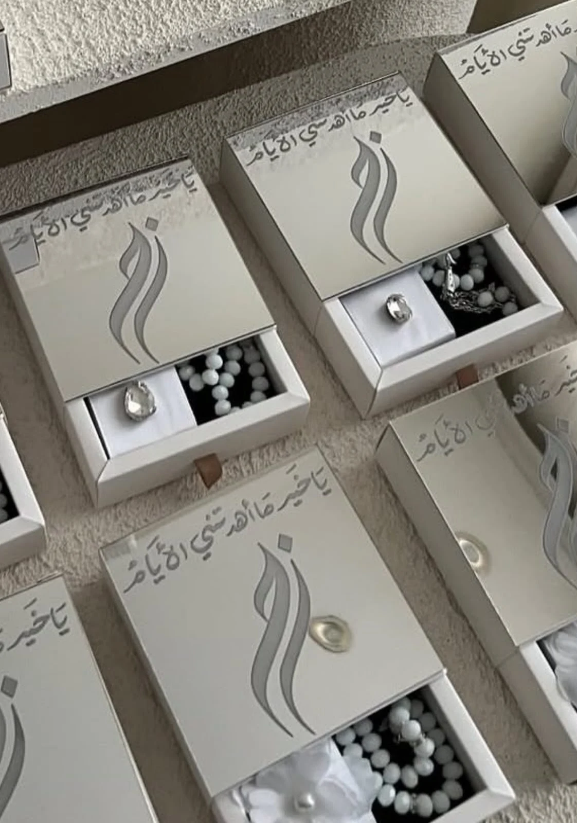 مجرات
