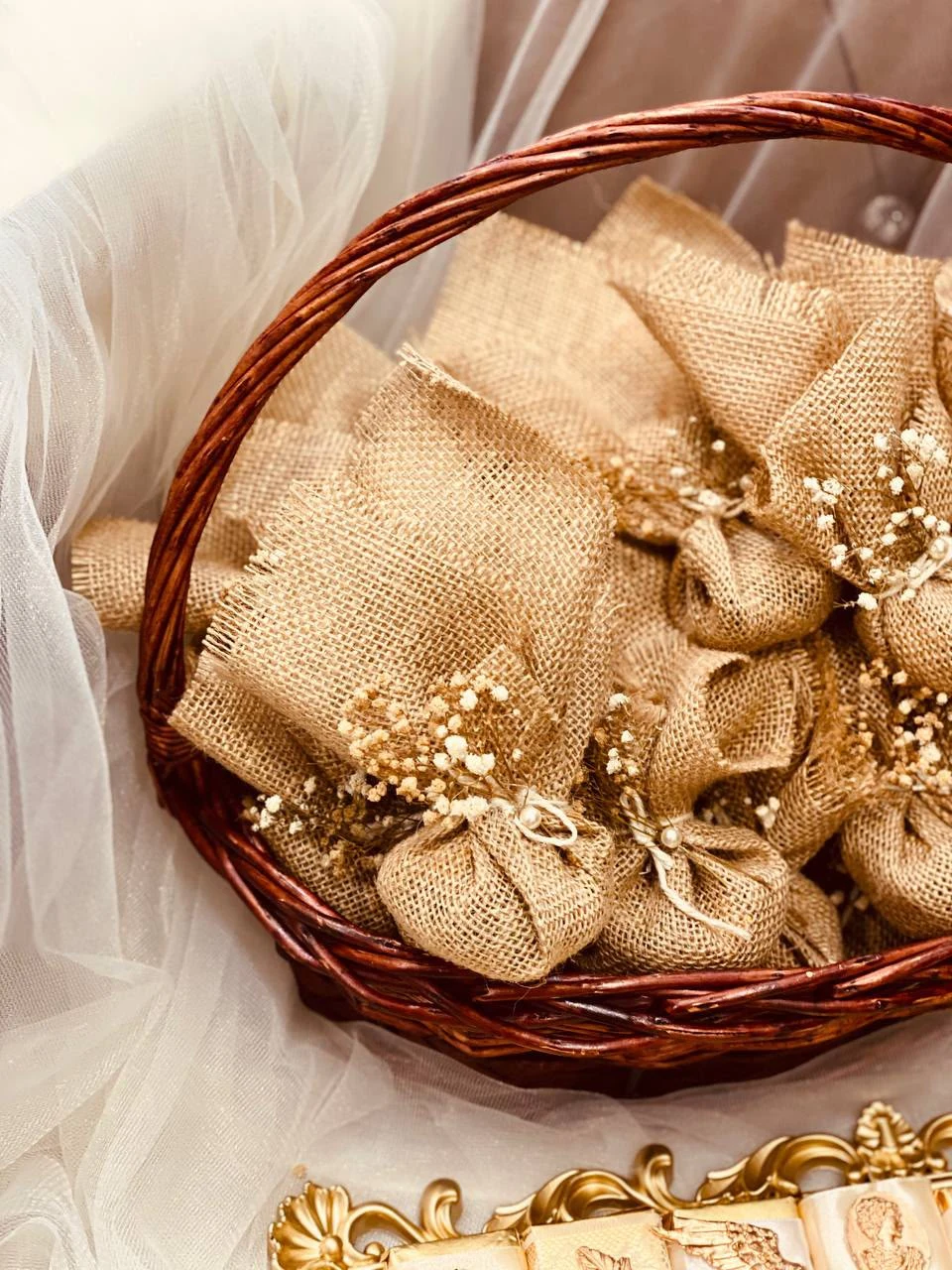 توزيعات خيش